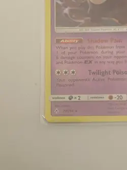 Pokemon Gengar Rare 70/214 Sm-Unbroken Bonds Stage 2 130 HP Regular English Card - Image 2