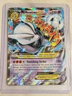 M Mewtwo EX 63/162 Mega Ultra Rare XY BreakThrough Pokemon TCG Card Mint - Image 3