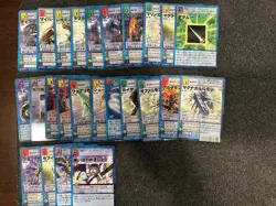 Digimon Card Custom Lot Hyper Colosseum Japanese - Image 2