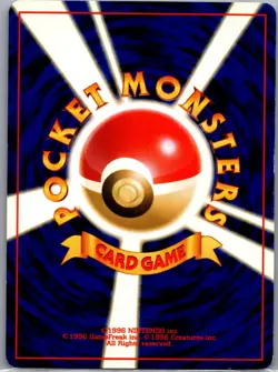 Steelix No. 208 Japanese Gold, Silver, to a New World... - Pokemon Card - NM - Image 2