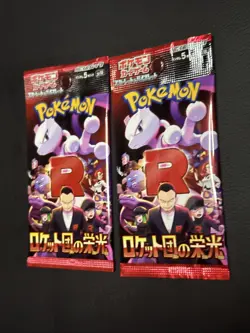 2 Packs The Glory of Team Rocket SV10 Pokemon Card Japanese - Image 3