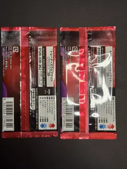 2 Packs The Glory of Team Rocket SV10 Pokemon Card Japanese - Image 4