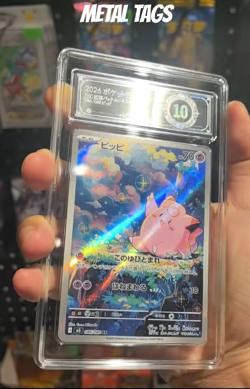 2026 pokemon cards JPN. Metal Tags Clefairy 086/080 AR PCG 10 (SAME AS PSA 10) - Image 2