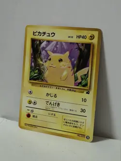 Pokemon Card 1999 x1 Pikachu Bulbasaur Mark Deck Limited Japan Mitsuhiro Arita - Image 2