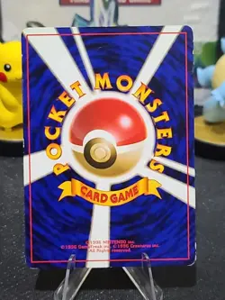 Dark Flareon Pokemon Card No. 136 Nintendo Japanese Team Rocket - MP - Image 2