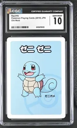 ✨✨ CGC 10 SQUIRTLE OLD MAID PLAYING CARDS 2019 JAPANESE POKEMON CARD - Image 1