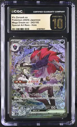 CGC PRISTINE 10 N's Zoroark ex SAR 242/193 MEGA Dream ex M2a Pokemon 2025 - Image 1