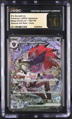 CGC PRISTINE 10 N's Zoroark ex SAR 242/193 MEGA Dream ex M2a Pokemon 2025 - Image 1