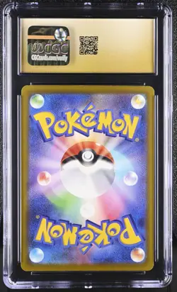 CGC PRISTINE 10 N's Zoroark ex SAR 242/193 MEGA Dream ex M2a Pokemon 2025 - Image 2