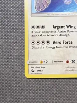 Shining Lugia SM82 Holo Rare (2017) Sun & Moon Shining Legends Promo Pokemon HP - Image 5