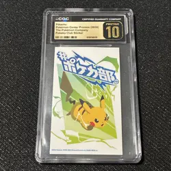 CGC Pristine 10 Pikachu Pokeka Club Sticker Pokemon Center Promo - Image 1