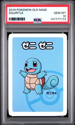2019 POKEMON OLD MAID SQUIRTLE PSA 10 - Image 1