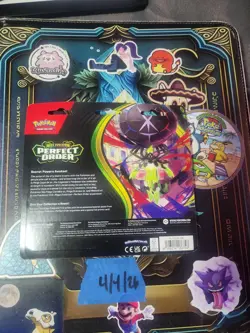 Pokemon Perfect Order - Chikorita 3-Pack Booster Blister Factory Sealed - Image 3