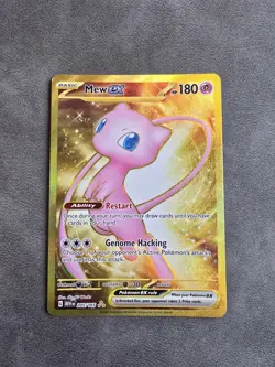 MEW EX 205/165 HYPER RARE 151 POKEMON NM/M MEW EX - Image 1