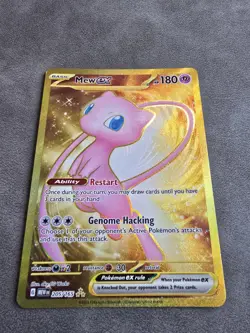 MEW EX 205/165 HYPER RARE 151 POKEMON NM/M MEW EX - Image 2