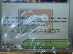 Pokemon TCG Pokemon League Promo Celebratory Fanfare ACE TRAINER 2025 SEALED! - Image 4