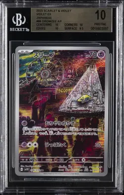 2023 POKEMON JAPANESE VIOLET EX ART RARE #86 DROWZEE BGS 10 - Image 1