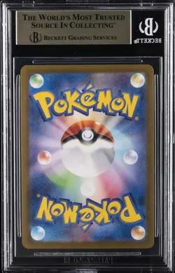 2023 POKEMON JAPANESE VIOLET EX ART RARE #86 DROWZEE BGS 10 - Image 2