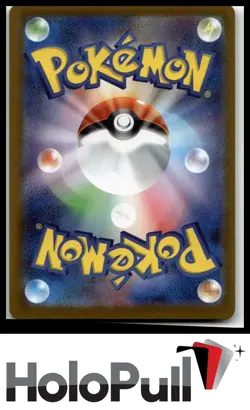 Pokemon TCG M3: Nihil Zero Dewgong #019/080 Rare,Japanese,Holo - Image 2