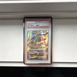 Pokemon M Lucario EX 055A/111 Alternate Art Mega Promo Holo PSA 10 - Image 1