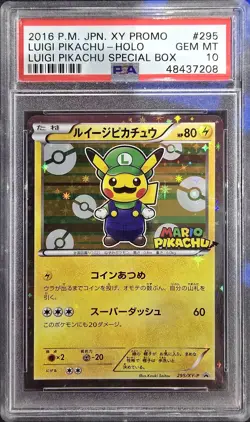 2016 POKEMON JAPANESE XY PROMO #295 LUIGI PIKACHU-HOLO PSA 10 - Image 1