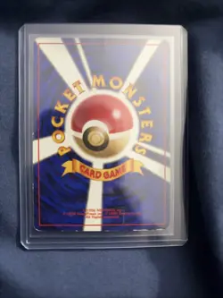 Gyarados Pokemon 1996 Holo Base Set Japanese 130. - Image 2