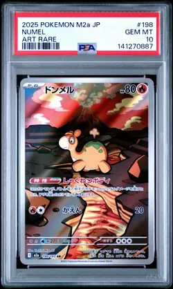 2025 POKEMON JPN M2A-MEGA DREAM EX ART RARE #198 NUMEL PSA 10 - Image 1