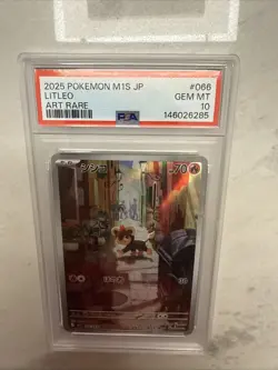 2025 POKEMON JAPANESE M1S-MEGA SYMPHONIA ART RARE #066 LITLEO PSA 10 - Image 1