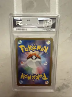 2025 POKEMON JAPANESE M1S-MEGA SYMPHONIA ART RARE #066 LITLEO PSA 10 - Image 2