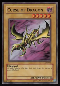 Curse of Dragon LOB-066 Super Rare The Legend of Blue Eyes White Dragon Yu-Gi-Oh - Image 1