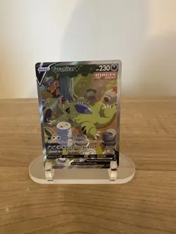 Pokemon TCG Tyranitar V Sword & Shield - Battle Styles 155/163 Holo Full Art - Image 1