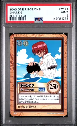 2000 Japanese One Piece CHB Shanks C122 PSA 9 MINT 3rd Stage - Image 3