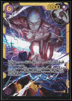 One Piece TCG Enel # OP15-118 SEC - Image 1