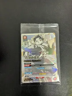 Union Arena Kagurabachi Chihiro Rokuhira Rare Battle Winner Promo SEALED - Image 1