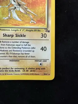 Kabutops 9/62 Holo Fossil Pokemon Card - Image 4