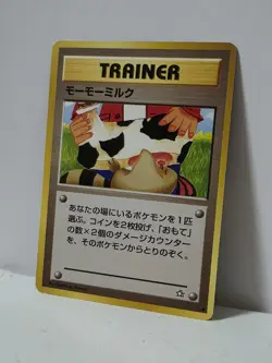Pokemon Card 2000 x1 Moo-Moo Milk BANNED Censured Japan Neo Genesis - Image 2