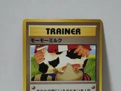 Pokemon Card 2000 x1 Moo-Moo Milk BANNED Censured Japan Neo Genesis - Image 3