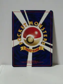 Pokemon Card 2000 x1 Moo-Moo Milk BANNED Censured Japan Neo Genesis - Image 5