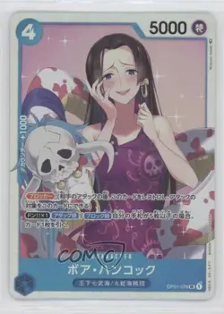 2022 One Piece Card Game: Romance Dawn OP01 Japanese SR Boa Hancock #OP01-078 - Image 1