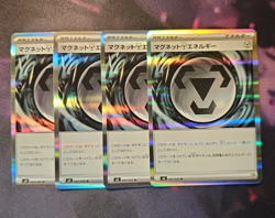 4x Magnet Energy 083/083 Japanese Rare Pokemon Card Playset NM - Image 1