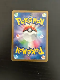 Pokemon TCG Snorlax Art Rare Card 151 Japanese Edition 181/165 Nm/mint Us Seller - Image 2