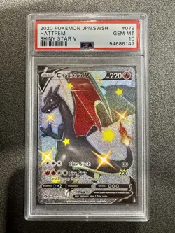 Charizard V Full Art Shiny #079 PRINT ERROR Pokemon Champion's Path (ENG) PSA 10 - Image 1