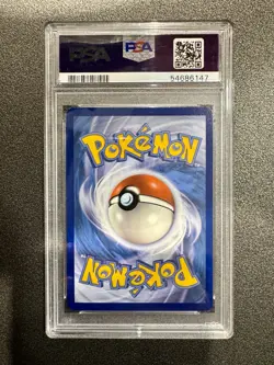 Charizard V Full Art Shiny #079 PRINT ERROR Pokemon Champion's Path (ENG) PSA 10 - Image 2