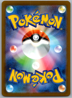 Pokemon JPN Galarian Moltres AR s12a VStar Universe 190/172 - Image 2