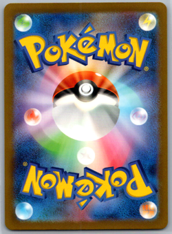 Pokemon JPN Galarian Moltres AR s12a VStar Universe 190/172 - Image 4