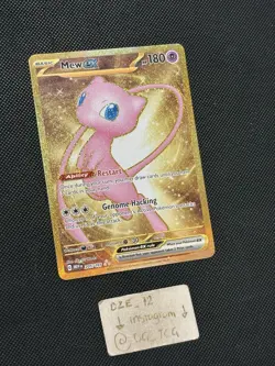 Pokemon ENGLISH - 151 - Mew Ex - 205/165 - GOLD FULL Art Rare - MINT - Image 3