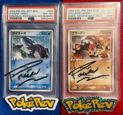 PSA 2004 Pokemon Japanese Gift Box Kyogre & Groudon Holo Emerald POP 1 Poke Rev - Image 1