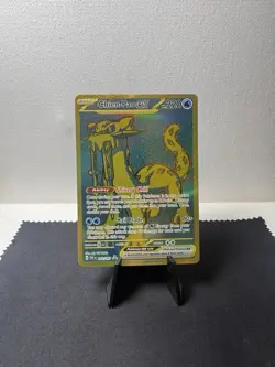 Pokemon TCG: Paldean Fates Chien-Pao ex 242/091 Hyper Rare NM - Image 2