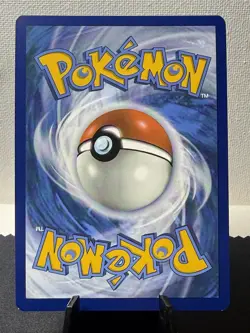 Pokemon TCG: Paldean Fates Chien-Pao ex 242/091 Hyper Rare NM - Image 3