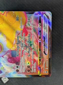 Machamp VMAX 073/189 - Astral Radiance Ultra Rare Pokemon TCG NM - Image 5